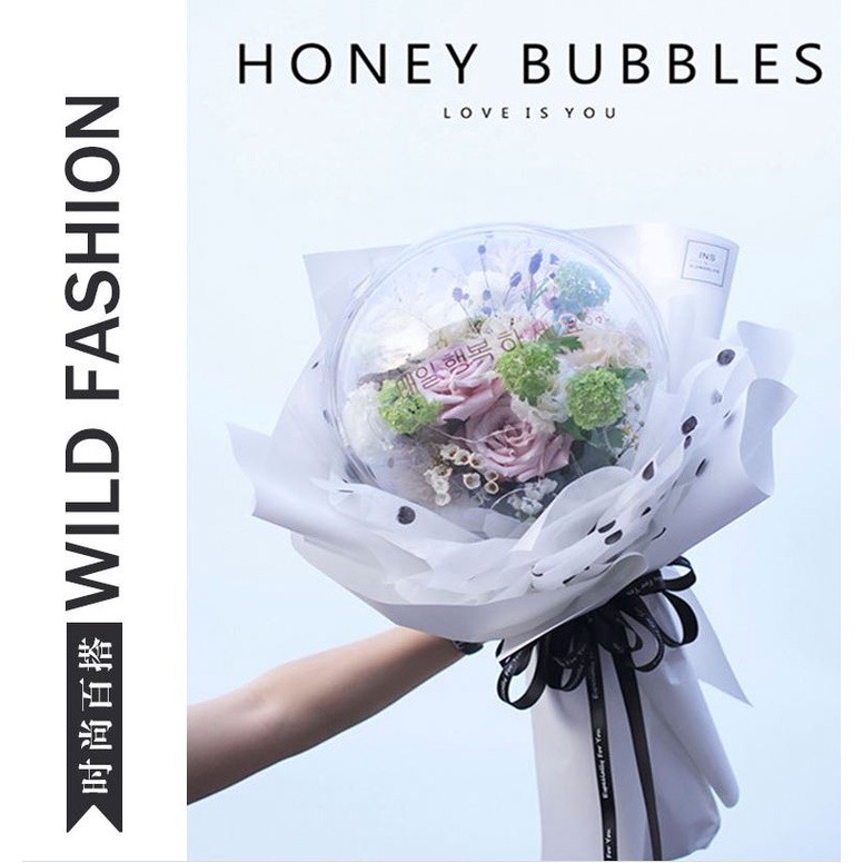 1pcs 20cm Acrylic Bobo Ball Headband Floral Flower Bouquet Packaging Box Transparent Flower Box Wrapping Gift Box(1425L) - Image 6