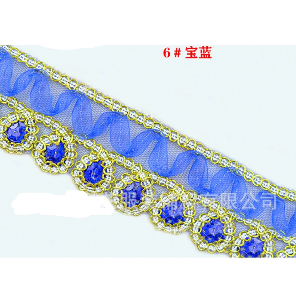 1yard 4cm National Dance Lace Accessories Performance Trims Costume Wave Rope Embroidered Skirt Dress 金色蕾丝花边 (2667L) - Image 7
