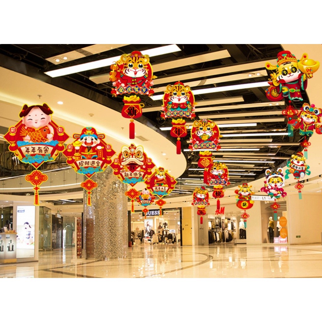 New Year's Style Spring Festival Decorations New Year The Fu Character Pendant Spring Festival Blessing Door (1112L) - Image 9