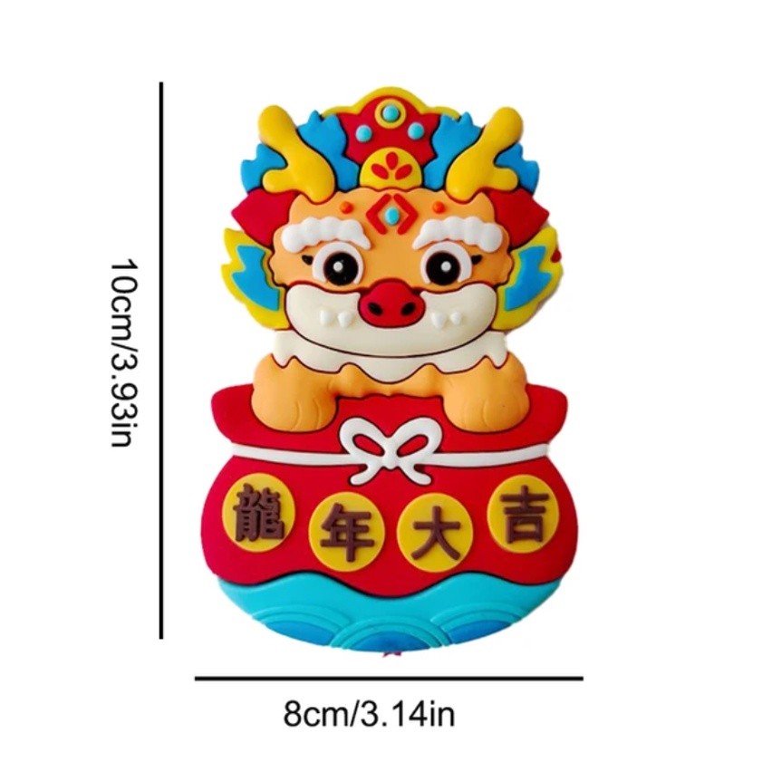 Stereoscopic Dragon Soft Rubber New Year Cake Topper Party Supplies Winter Festival Cake Plugin龙在天软胶蛋糕摆件(471L) - Image 11