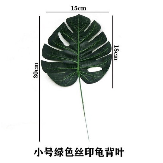 Tropical Palm Artificial Silk Leaves Monstera Leaf Bouquets DIY Home Wedding Party Decor Fake Plants (2604L) - Image 8