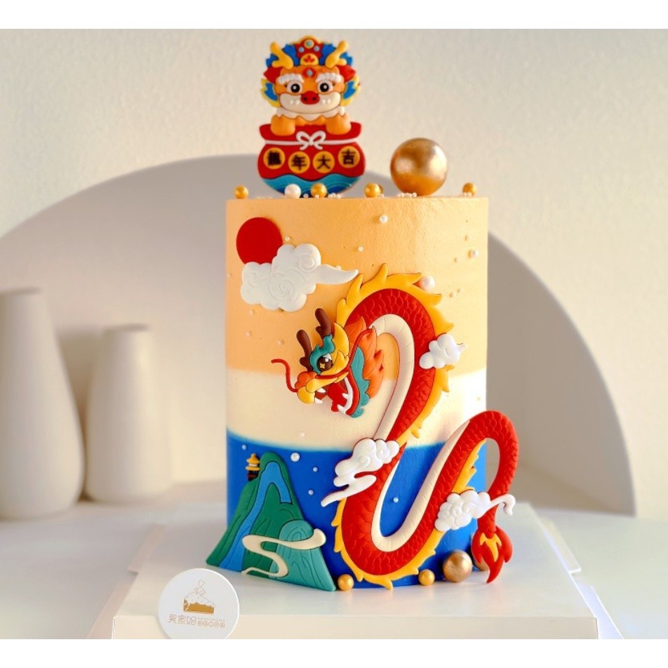 Stereoscopic Dragon Soft Rubber New Year Cake Topper Party Supplies Winter Festival Cake Plugin龙在天软胶蛋糕摆件(471L) - Image 3