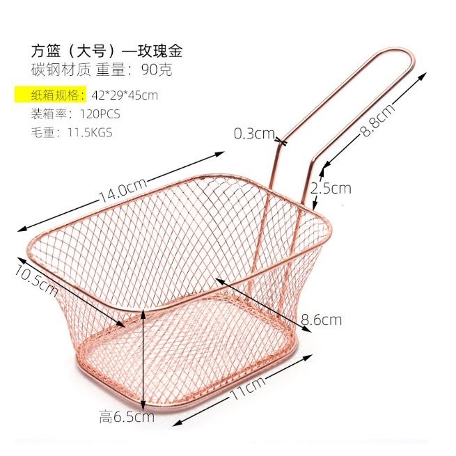 French Fries Basket Portable Stainless Steel Chips Mini Frying Basket Strainer Fryer Kitchen Cooking Basket Acces(2476L) - Image 7