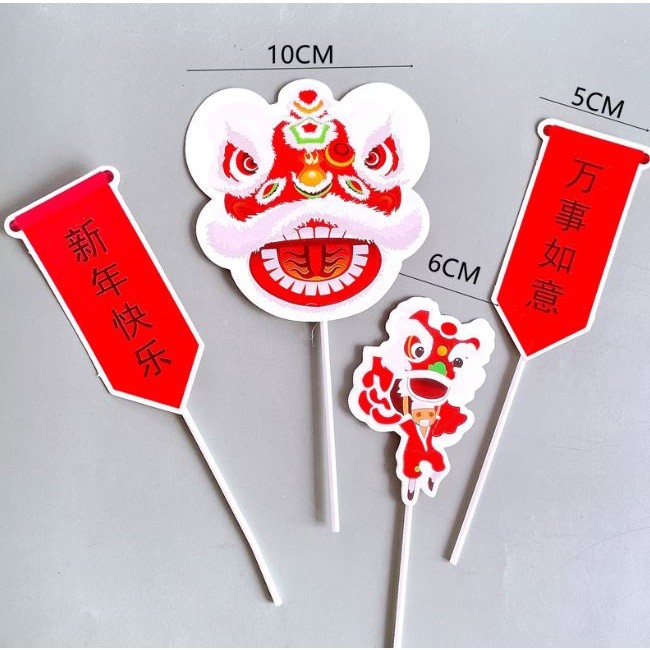 New Year's Cake Toppers Lion Dance Child Rabbit Doll Candied Gourd Chinese-style Baby Feast Birthday Cake Decor(2041L) - Image 7
