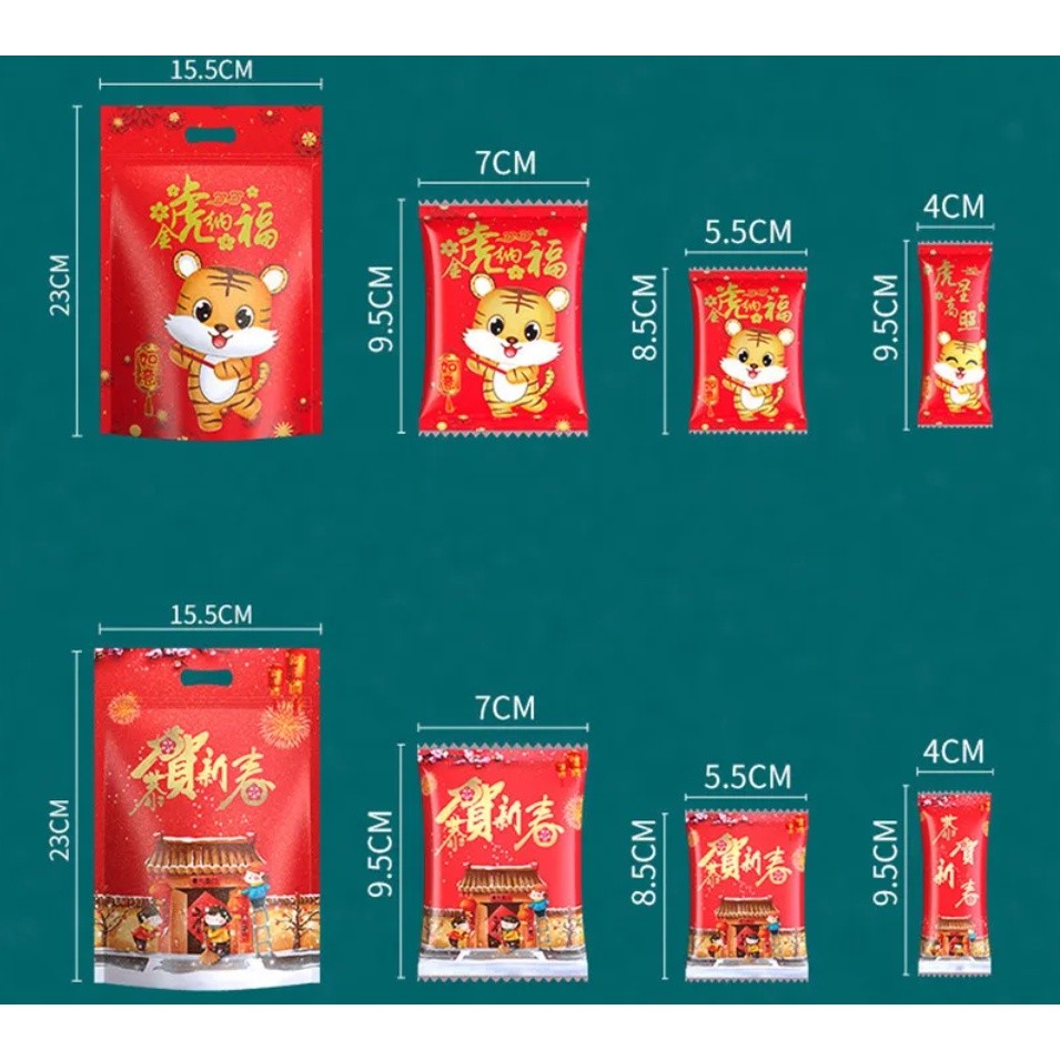 100/200pcs Chinese New Year Candy Bag Machine Sealed Bag For Nougat Cookies Chocolate Food Packaging 糖果袋 (2715L) - Image 7