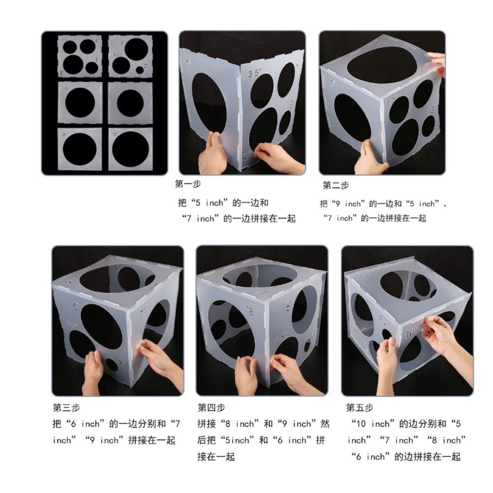1set 0-24 inch Balloon Size Measuring Tool Balloon ruler Balloon measuring tool Balloon Accessories(589L) - Image 8