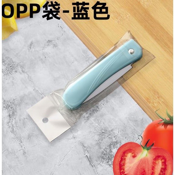 Pocket Paring Peel Folding Knife Peeler Vegetable Kitchen Fruit Zirconia Cutlery Cutter (2473L) - Image 5