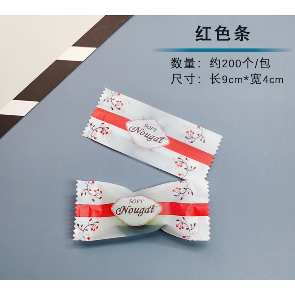 100/200pcs Chinese New Year Candy Bag Machine Sealed Bag For Nougat Cookies Chocolate Food Packaging 糖果袋 (2715L) - Image 18