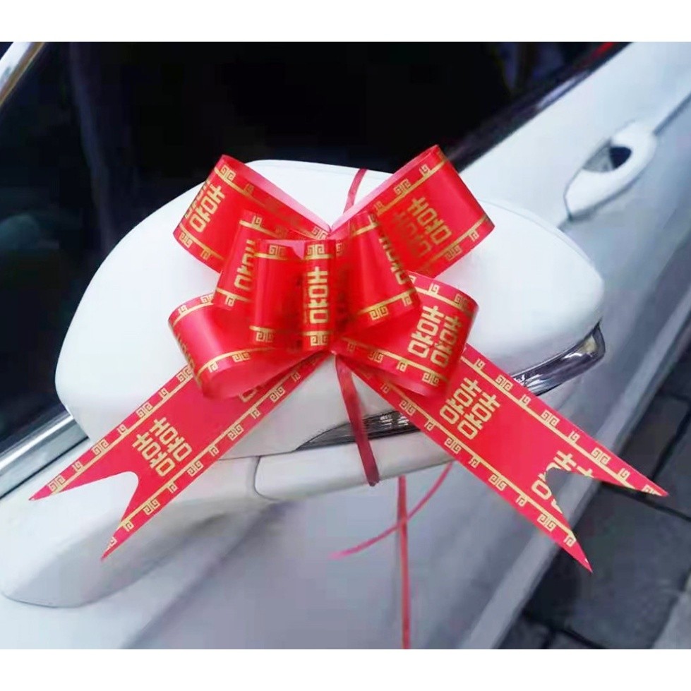 10/5pcs/bag 1.2cm/1.5cm/1.8cm/3cm/4.5cm "XI" Red Flower Bowknot Pull Bow Ribbon Snow Yarn Polyester Pull Flower(318L) - Image 18