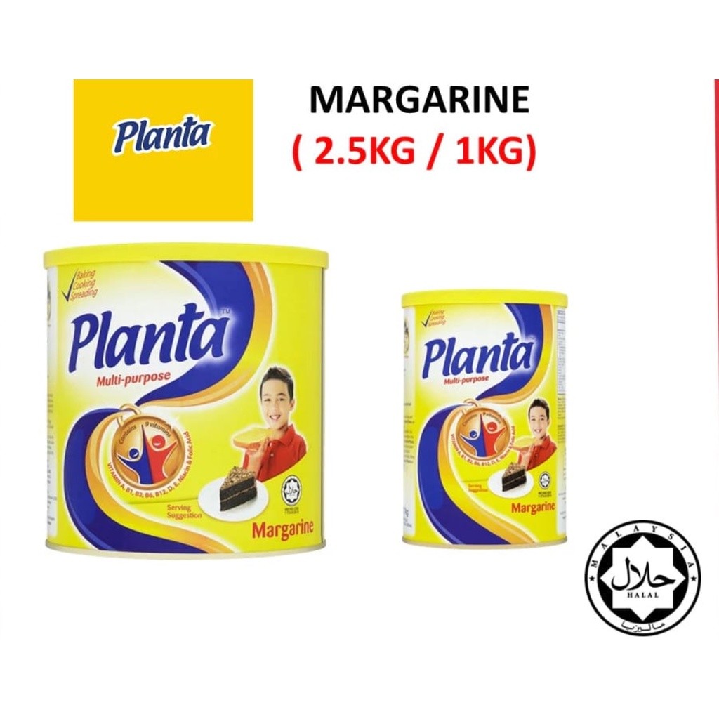 Planta Margarine 240g/ 1kg/ 2.5kg (2650L) - Image 2