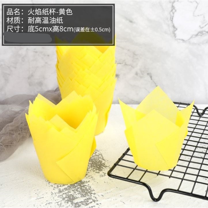 10Pcs/Lot Tulip Cupcake Baking Cups Muffin Baking Liners Holders Rustic Cupcake Wrapper Molde Cupcake Paper Cups(1477L) - Image 7