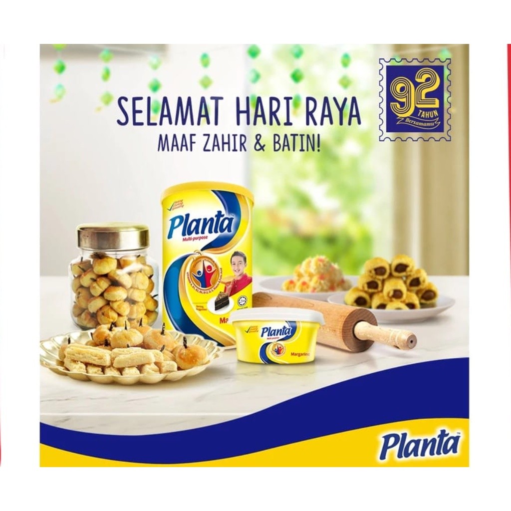 Planta Margarine 240g/ 1kg/ 2.5kg (2650L) - Image 8
