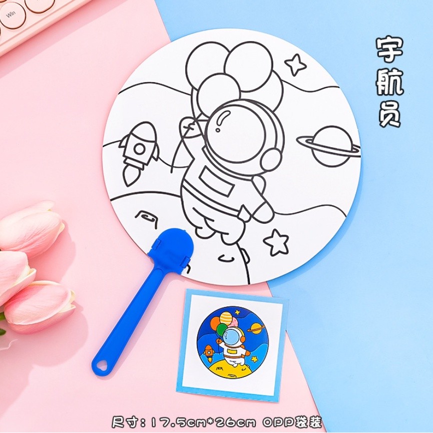 1pc Pattern Children's Cute Cartoon Graffiti Fans Hand-Painted Gifts Painted Plastic Circular Fans涂鸦彩绘小扇子(2415L) - Image 6