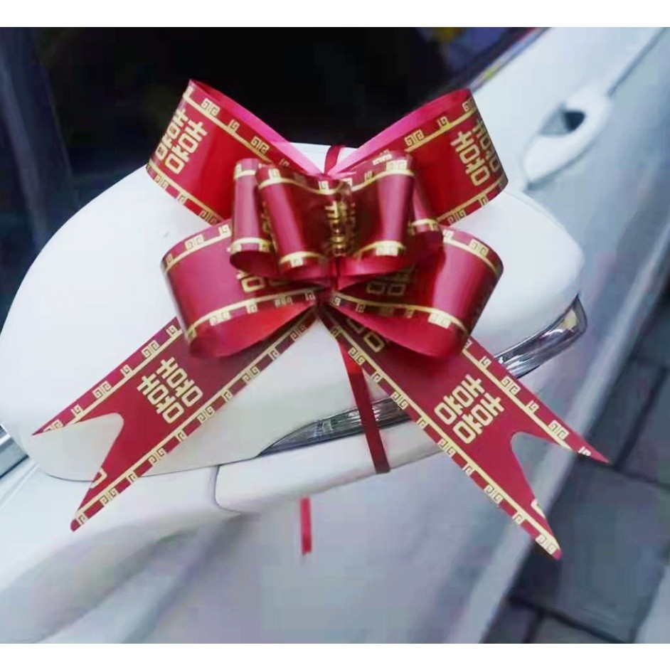 10/5pcs/bag 1.2cm/1.5cm/1.8cm/3cm/4.5cm "XI" Red Flower Bowknot Pull Bow Ribbon Snow Yarn Polyester Pull Flower(318L) - Image 16