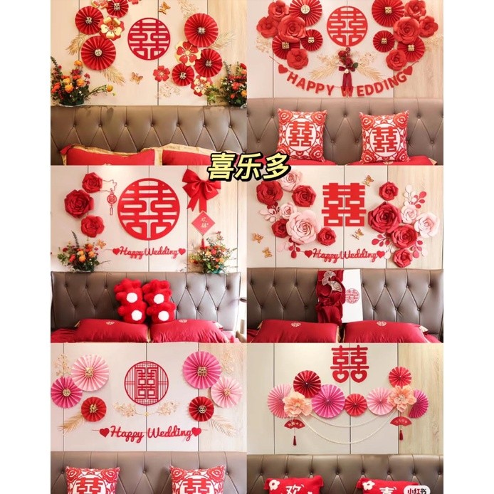 1pc 20/50/80/100cm Chinese Traditions Wedding Articles Wedding Stickers Non-woven Wedding 婚房布置长条喜字贴纸囍字(1976L) - Image 6