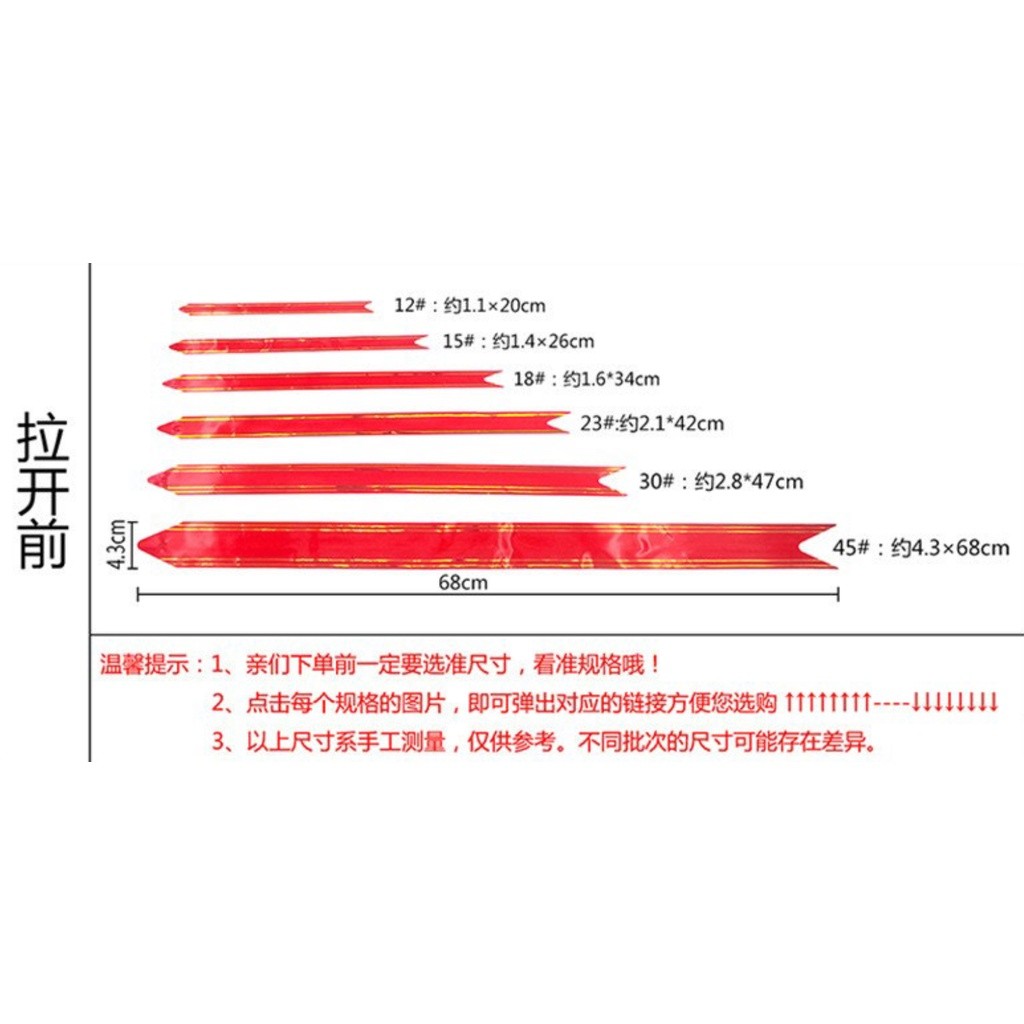 10pcs 30mm Medium Size (Star) Pull Flower Bow knot Pull Bow Gift Ribbons Flower Wrappers 蝴蝶结手拉花(2771L) - Image 3