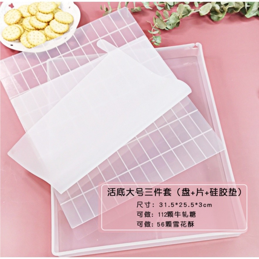 Nougat Dish Tools Set Handmade Snowflake Crisp Making Cutting Mold Plate Non-Stick Baking Diy Kitchen 雪花酥模具(2734L) - Image 12