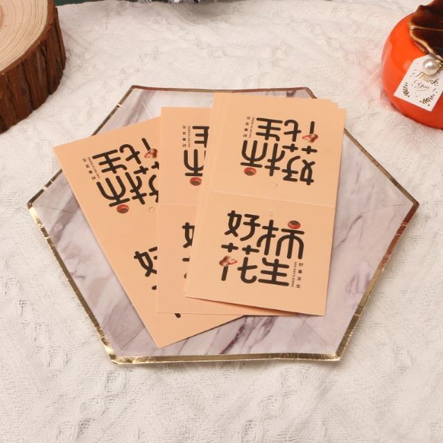 1pc Packaging Bags With Transparent Window Package Gifts Candy Cake For Wedding Birthday Party Kraft Paper开窗包装袋(2403L) - Image 12