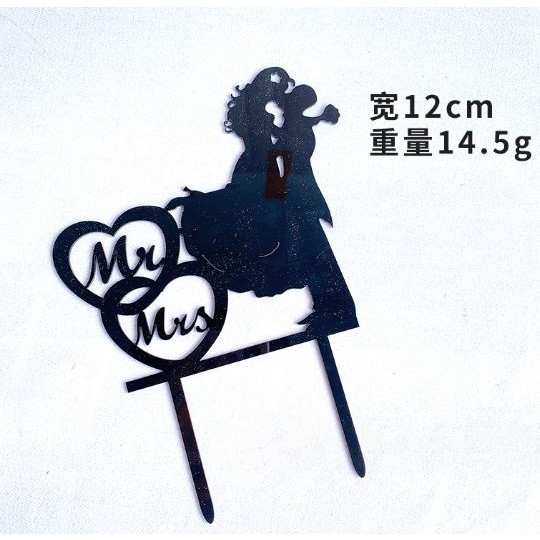 Wedding Acrylic Cake Topper Mr Mrs Wedding Decorations Acrylic Gold Cake Toppers Marriage Party Supplies (414L) - Image 18