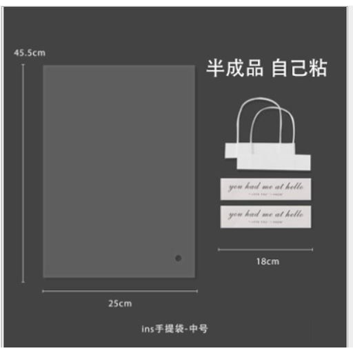 2pcs Florist Decoration Long Tote PVC Clear Bag Flower Bouquet Bagging Portable Transparent Gift Bag(1106L) - Image 11