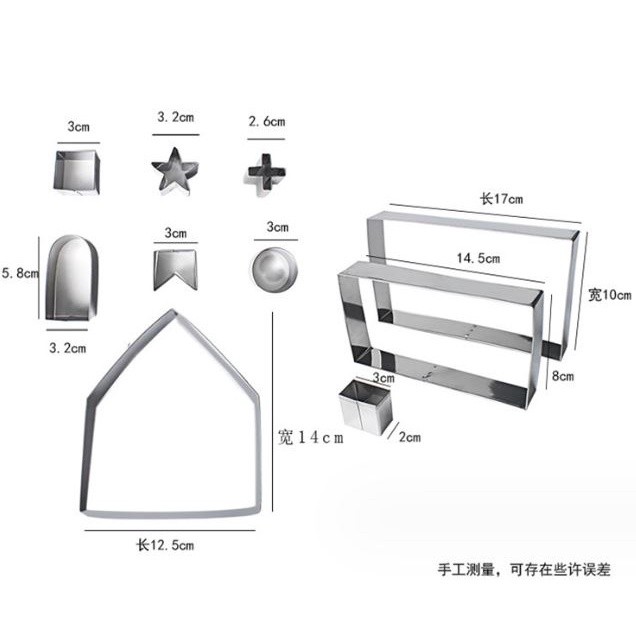 10PCS/Set Stainless Steel Christmas Cookie Cutters Xmas Tree Star House Bells Snowflake Baking Cake Biscuit (2373L) - Image 3