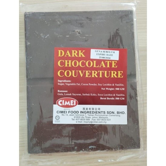500g/2.5kg Black/White Chocolate Cimei (2501L) - Image 5