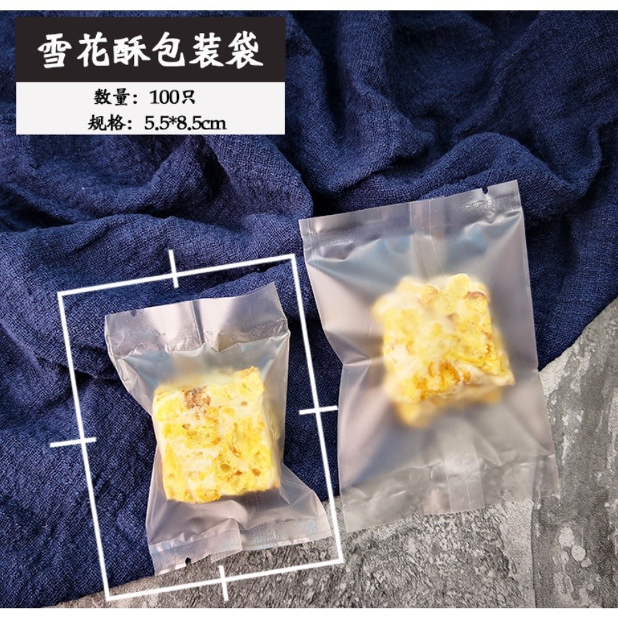 100/200pcs Chinese New Year Candy Bag Machine Sealed Bag For Nougat Cookies Chocolate Food Packaging 糖果袋 (2715L) - Image 12