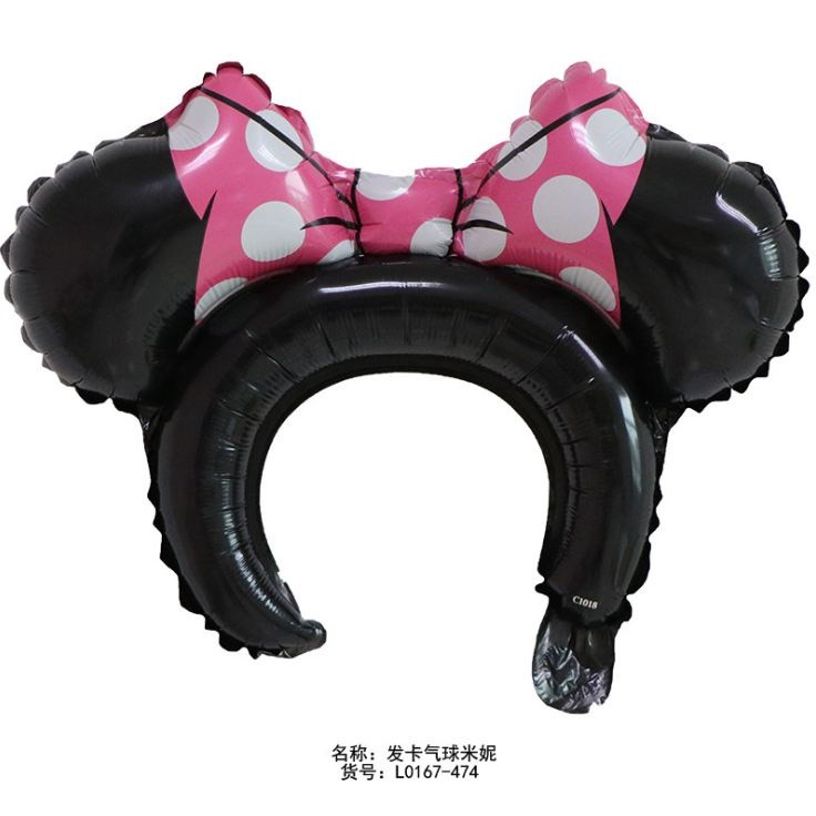 5pcs Cute Animal Foil Headband Balloon for Wedding Favors Children Birthday Party Decoration(427L) - Image 19