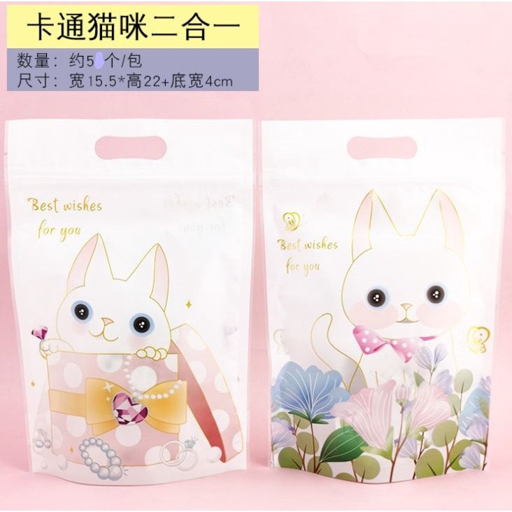 5Pcs Plastic Stand-Up Nougat Snow Flakes Zipper Ziplock Bag Food Packaging New Year Beef Biscuits Candy Hand Bags(1275L) - Image 13