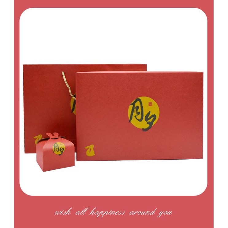 6pcs/set Handbag Box With Removable Tray Mooncake Cake Cookies Candy Packing Mid-Autumn Festival Gift Decoration(1436L) - Image 7