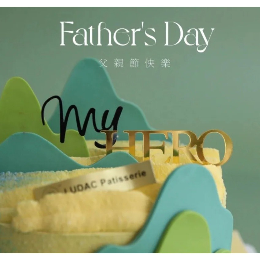 Black Gold Acrylic My Hero Super Dad Happy Birthday Fathers Day Cake Topper Super Hero Cake Decoration Family (822L)