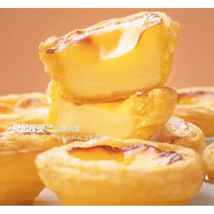 Custard Powder Pinnacle MAURI Food Grade Serbuk Telur Kuning Kastard Custard Powder Lecithin 鸡蛋粉(2596L) - Image 3