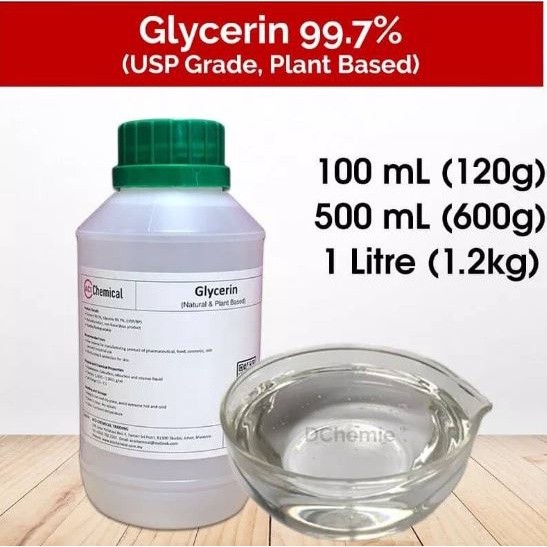 Glycerin / Vegetable Glycerin 99.7% USP Grade Plant Based甘油/植物甘油(2562L)