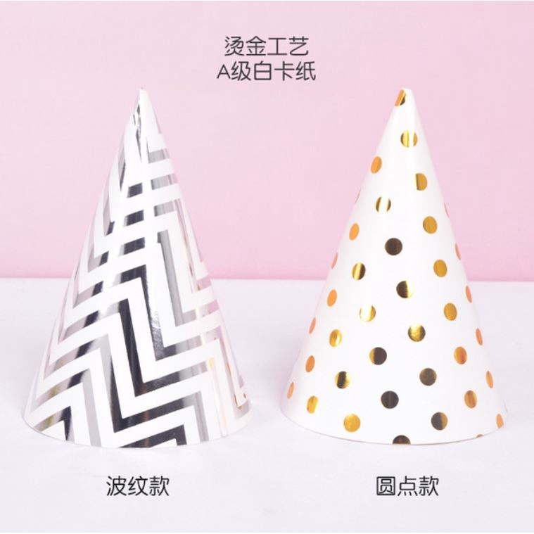 1pc Striped Dots Birthday Hats Kids Cap Bronzing Paper Caps Baby Kids Birthday Festival Party Ornaments Baby Deco(1119L) - Image 2