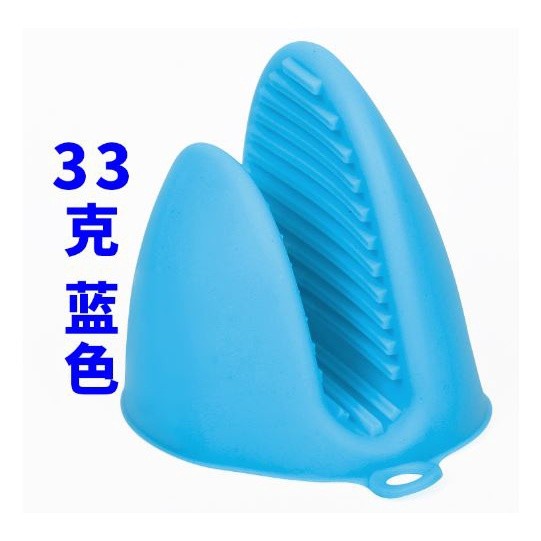 1pc Oven Mitts Silicone Anti-scald Pot Holder Potholders Microwave Oven Gloves for Baking Kitchen Tools (2755L) - Image 10