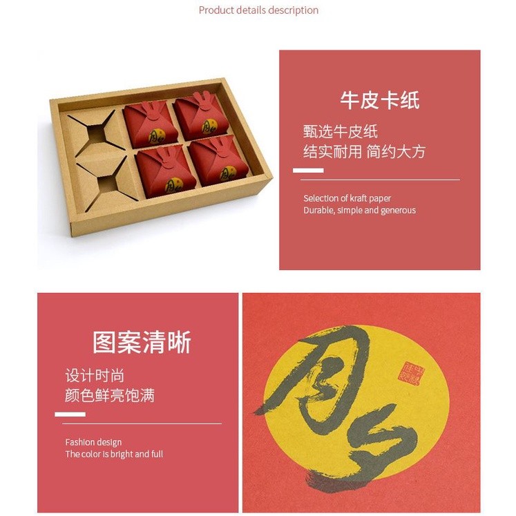 6pcs/set Handbag Box With Removable Tray Mooncake Cake Cookies Candy Packing Mid-Autumn Festival Gift Decoration(1436L) - Image 5