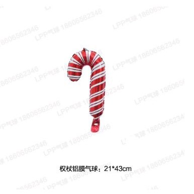 Merry Christmas Decoration Balloons Santa Claus Snowman Christmas Foil Balloons Christmas Xmas Party Decoration(1082L) - Image 10