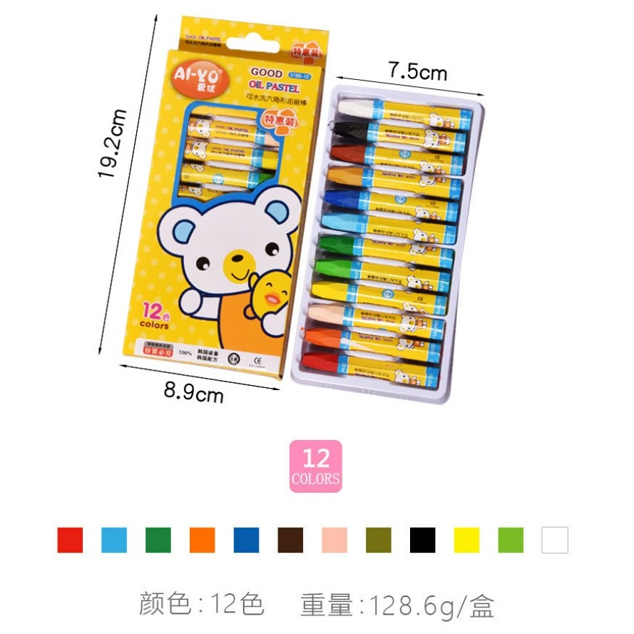 Creative Cartoon 12/18/24/36pcs Colors Non-Toxic Crayon Oil Pastel Painting Stick Kids Student Pencils 油画蜡笔(2391L) - Image 10