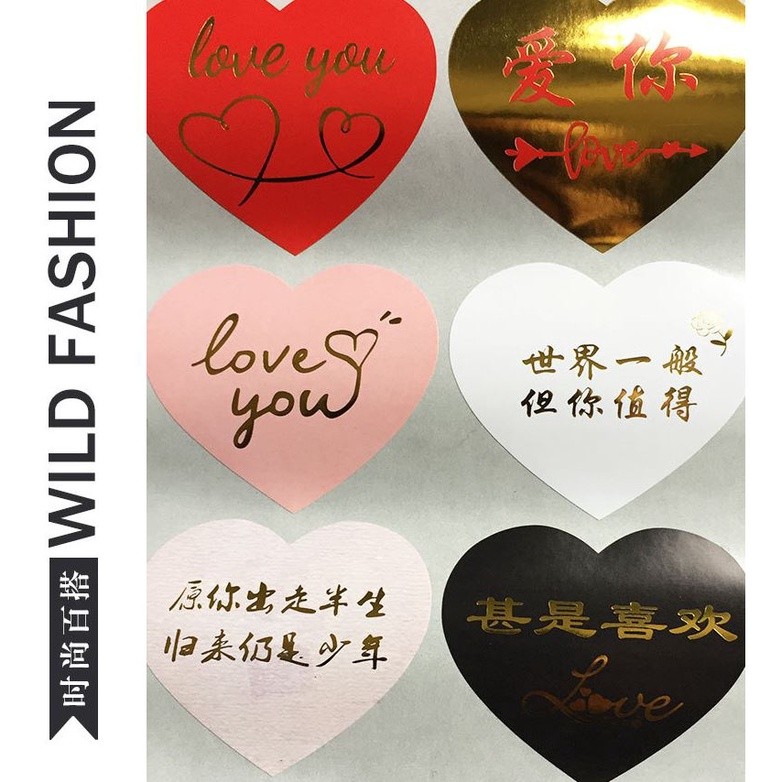 6pcs/500pcs Heart Round Shaped Label Sticker Scrapbooking Gift Packaging Seal Birthday Party Wedding Supply (1374L) - Image 7