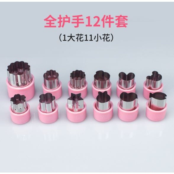 12pcs/set Stainless Steel Cookie Cutters Sandwiches Fruit Cutter Shapes Vegetable Fondant Cake Mould Kitchen Acc(2356L) - Image 8