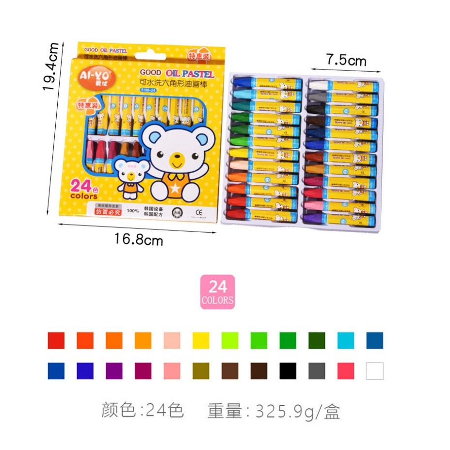 Creative Cartoon 12/18/24/36pcs Colors Non-Toxic Crayon Oil Pastel Painting Stick Kids Student Pencils 油画蜡笔(2391L) - Image 14