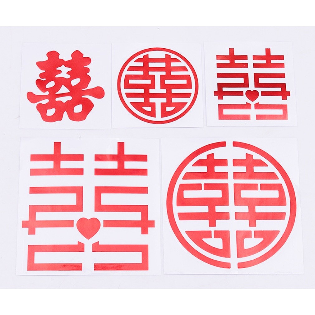 Paper Sticker Happy word Wedding Decoration DIY Label Sticker Food-grade material Chinese sticker(698L) - Image 9