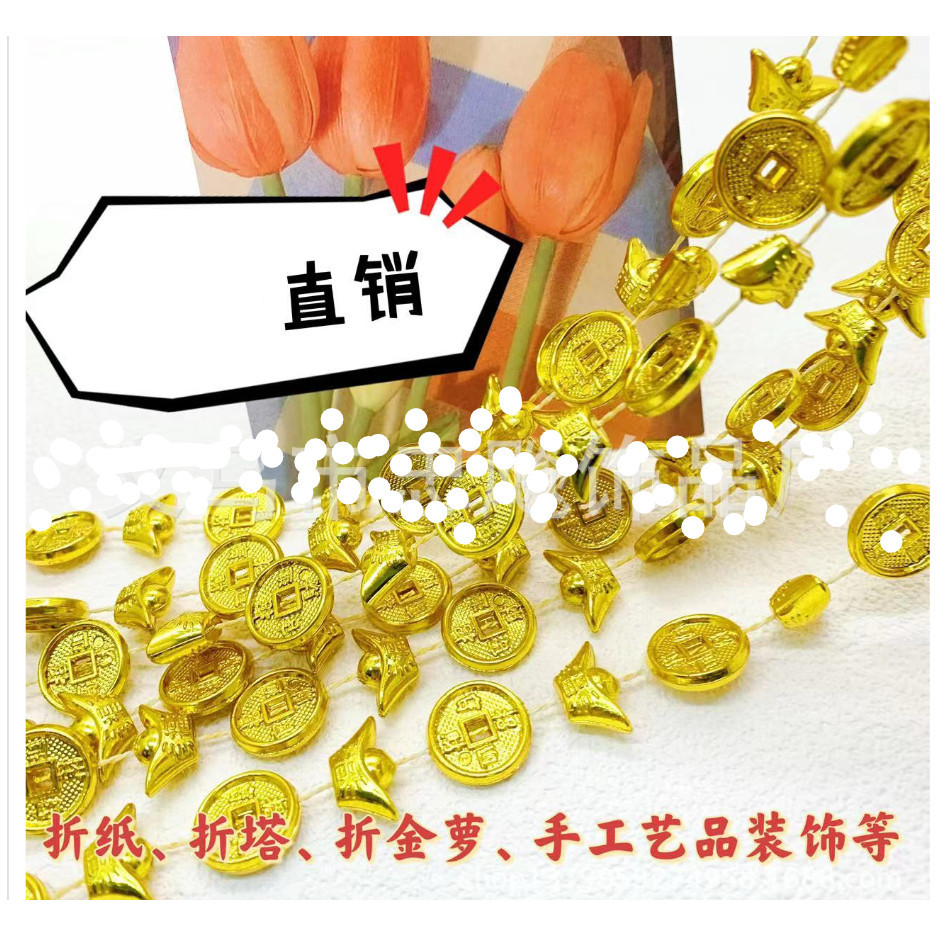 Golden Chinese Ancient Feng Shui Lucky Coin Good Fortune Dragons Antique Wealth Money Carving dragon 铜钱金元宝链条(2795L) - Image 3