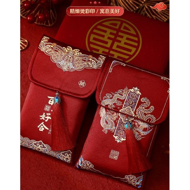 Traditional Brocade Red Envelope Personality Money Pocket New Year'S Blessing Bag Chinese Birthday Wedding Bag (2824L) - Image 3