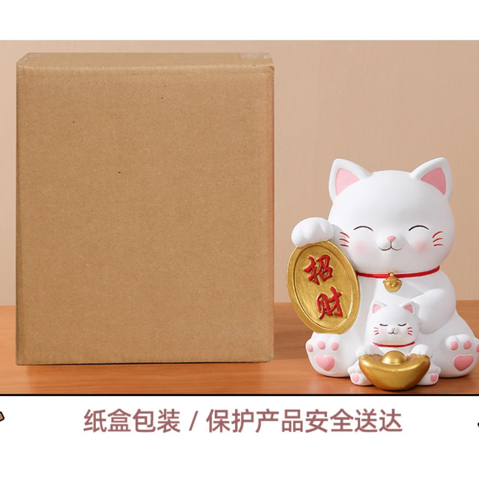Pet Cat Piggy Bank for Children's Gift Large Capacity Can Take Out Money Fall Not Broken Piggy Bank 招财樱花猫零钱储蓄罐(2807L) - Image 7