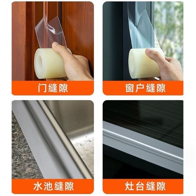 20/30/50mm Transparent Windproof Tape Strong Glue House Kitchen Bathroom Door Window Stickers soundproof (2837L) - Image 4