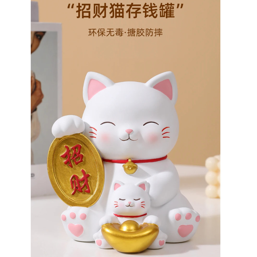 Pet Cat Piggy Bank for Children's Gift Large Capacity Can Take Out Money Fall Not Broken Piggy Bank 招财樱花猫零钱储蓄罐(2807L) - Image 3