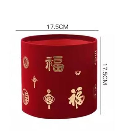 1pc Round Flower Arrangement Bucket New Year's Blessings Barrel Circular Hugging Bucket Fu Character Plush Cloth(2805L) - Image 5