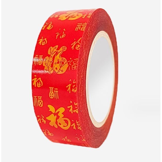 Transparent Double Sided Tape Spring Festival Couplets Sided Tapes New Year Red Wall Stickers Chinese Decor(2788L) - Image 12