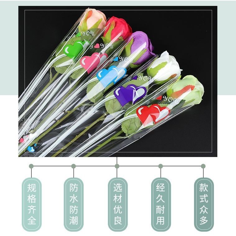 100pcs LOVE Plastic Opp Bag Floral Packaging Materials Accessory Transparency Bag Rose Single Flower Bag(566L) - Image 5